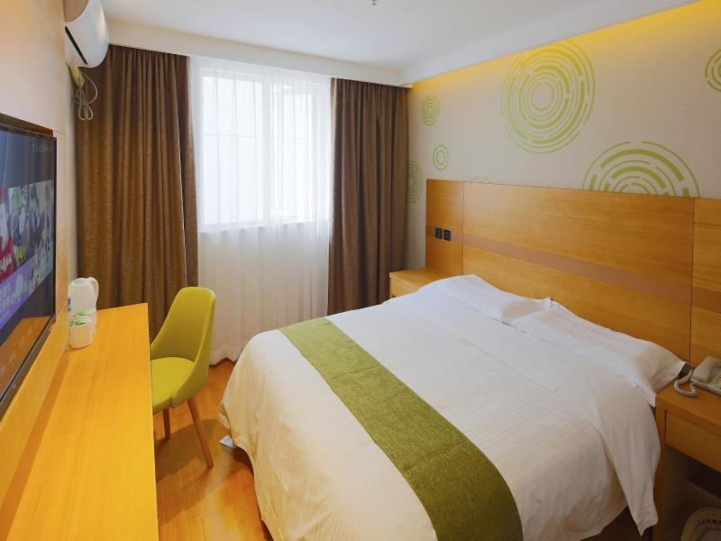 Greentree Jingan District Qipu Road Tiantong Road Subway Station Express Hotel