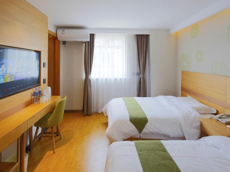 Greentree Jingan District Qipu Road Tiantong Road Subway Station Express 3*