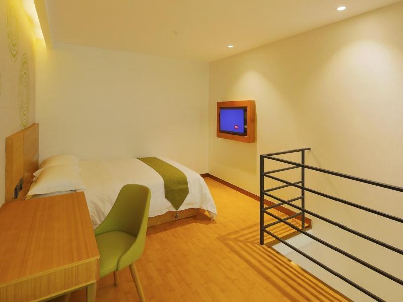 Greentree Jingan District Qipu Road Tiantong Road Subway Station Express Shanghai